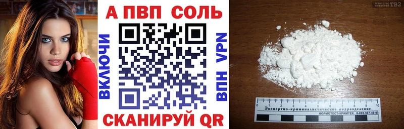 Купить наркотики цена Щучье Каннабис  Мефедрон 