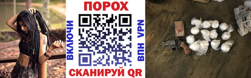 Amphetamine VHQ  где купить наркотик  даркнет состав  Щучье 