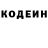 Кетамин VHQ Josh.