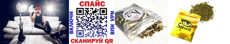БУТИРАТ GHB  ОМГ ОМГ онион  Щучье 