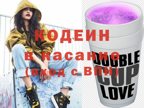 мефедрон мука Абинск