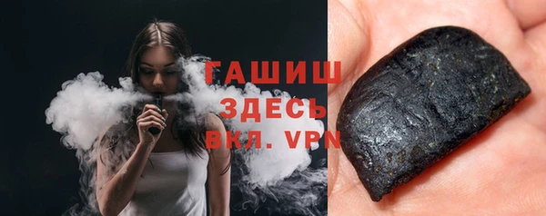мефедрон мука Абинск