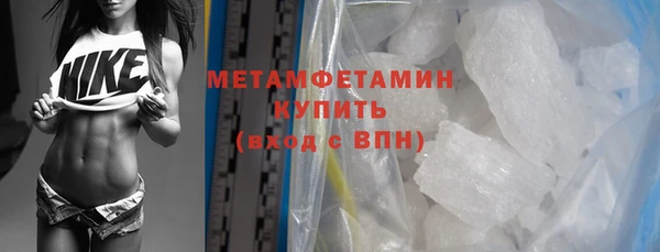 прущие крисы Михайловск