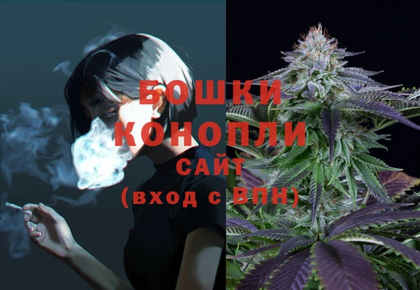 кокаин Абаза