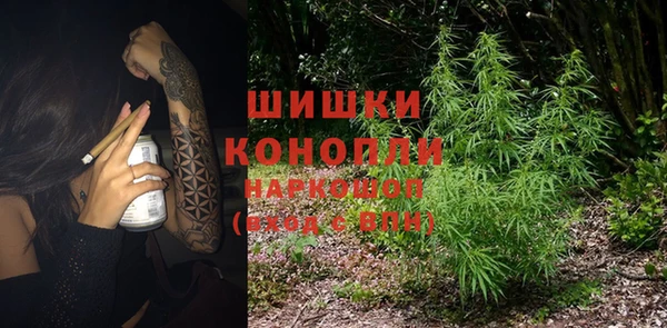 герыч Абдулино
