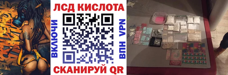 мориарти официальный сайт  Щучье  Марки N-bome 1,8мг  как найти закладки 