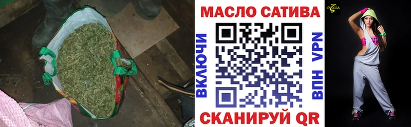 Дистиллят ТГК вейп  Щучье 